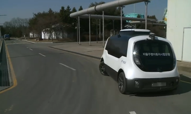 뉴스 쎔네일 이미지