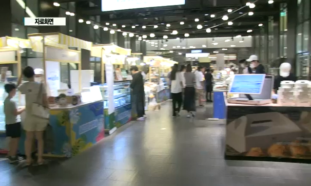 뉴스 쎔네일 이미지