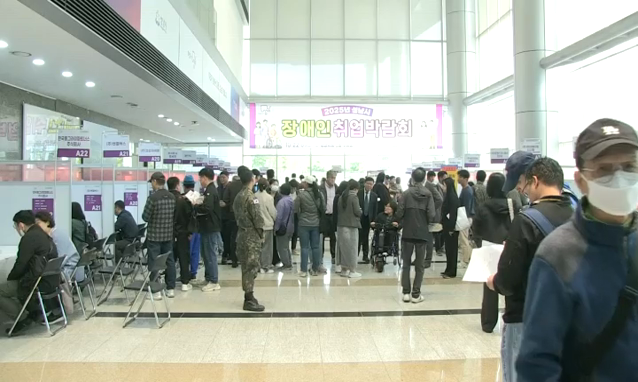 뉴스 쎔네일 이미지