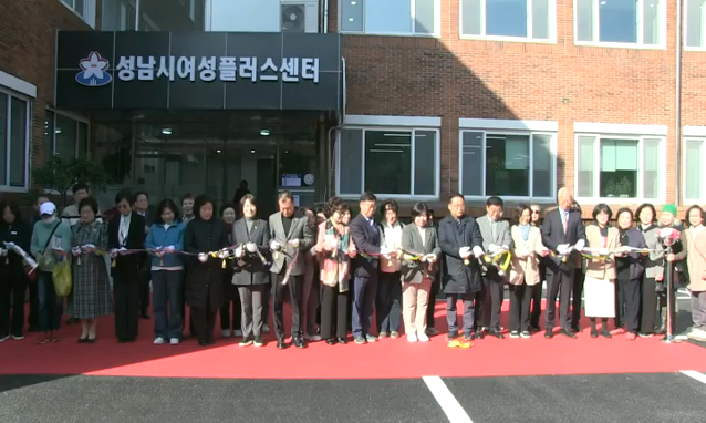 뉴스 쎔네일 이미지