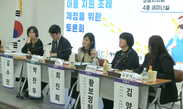 뉴스 쎔네일 이미지