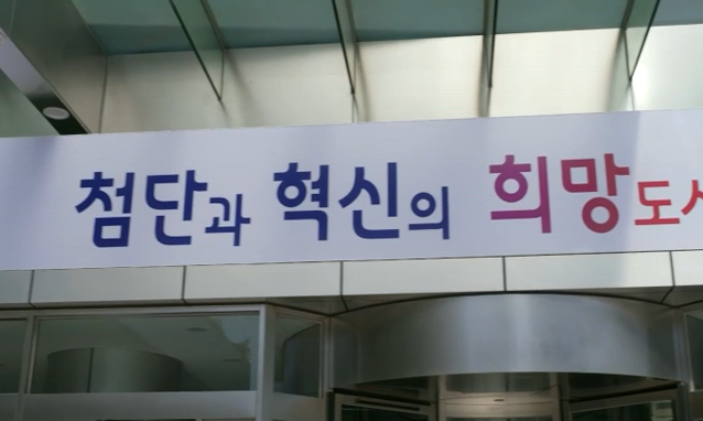 뉴스 쎔네일 이미지