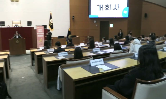 뉴스 쎔네일 이미지