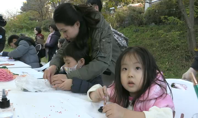 뉴스 쎔네일 이미지