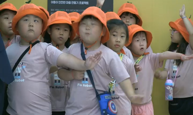 뉴스 쎔네일 이미지