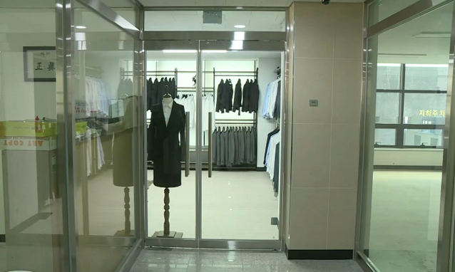 뉴스 쎔네일 이미지