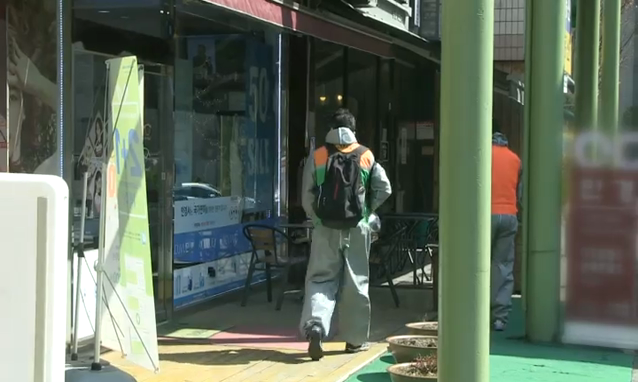 뉴스 쎔네일 이미지