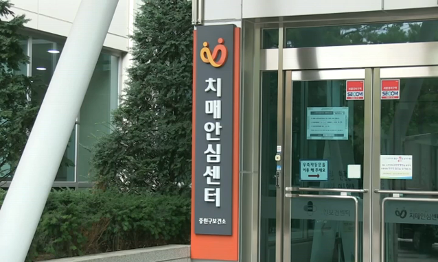 뉴스 쎔네일 이미지