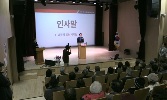 뉴스 쎔네일 이미지