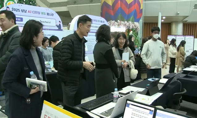 뉴스 쎔네일 이미지