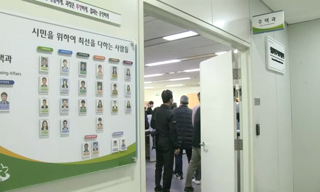 뉴스 쎔네일 이미지