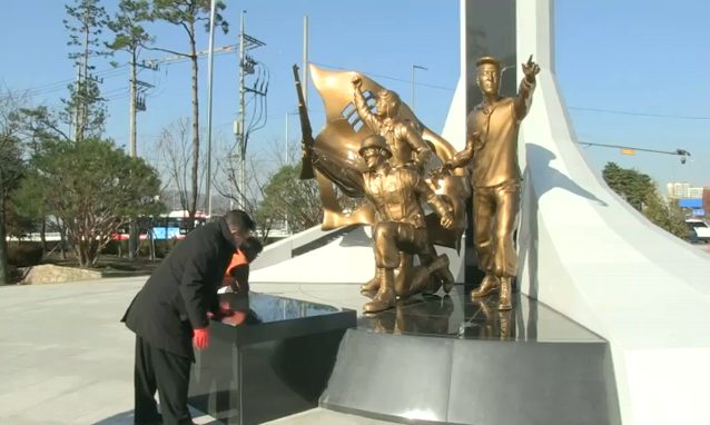 뉴스 쎔네일 이미지