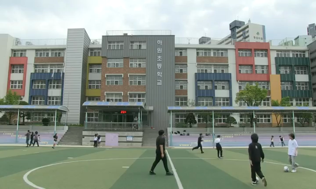 뉴스 쎔네일 이미지