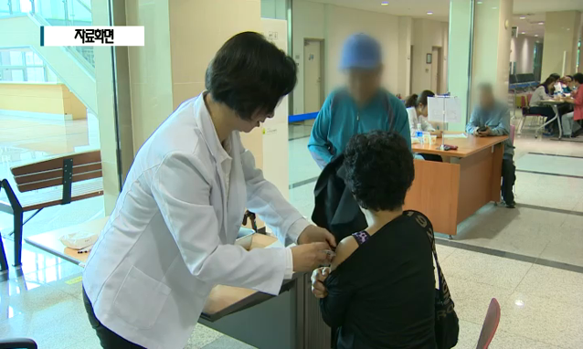 뉴스 쎔네일 이미지