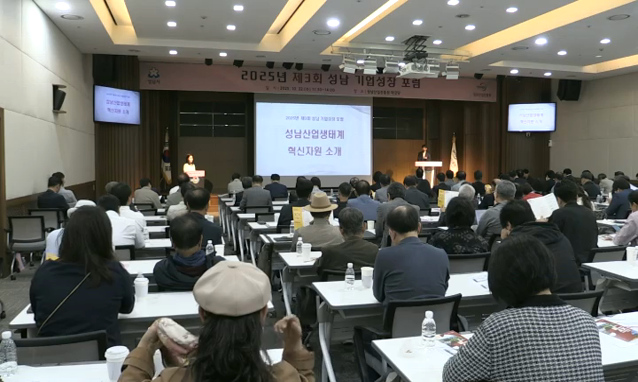 뉴스 쎔네일 이미지