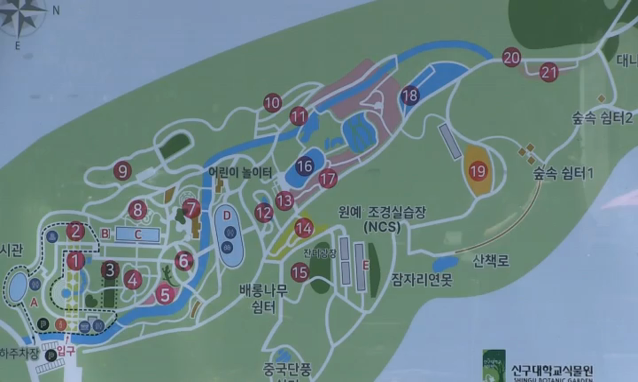 뉴스 쎔네일 이미지