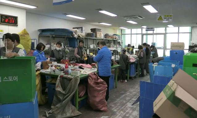 뉴스 쎔네일 이미지