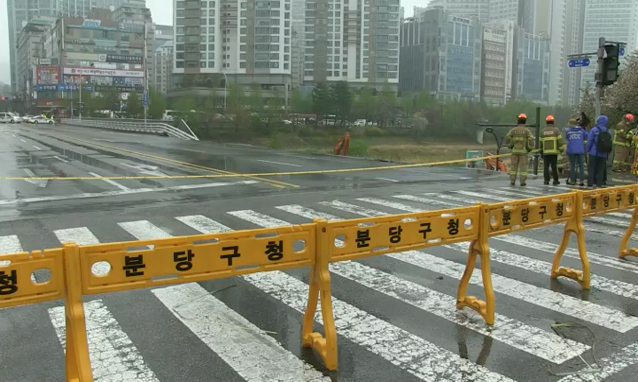 뉴스 쎔네일 이미지