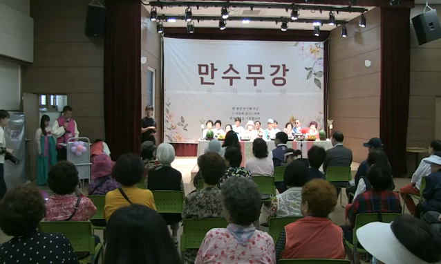 뉴스 쎔네일 이미지