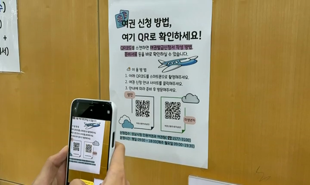 뉴스 쎔네일 이미지