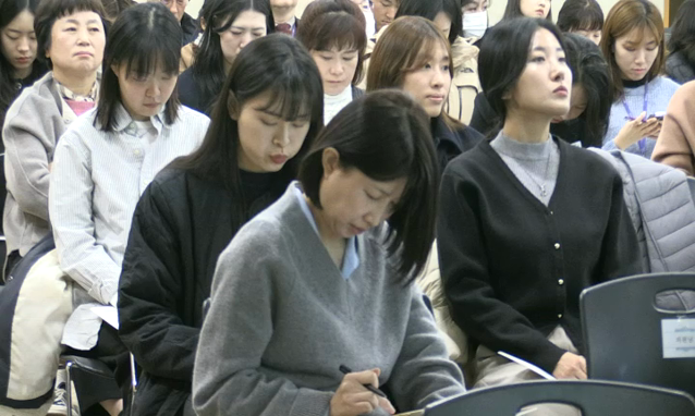 뉴스 쎔네일 이미지