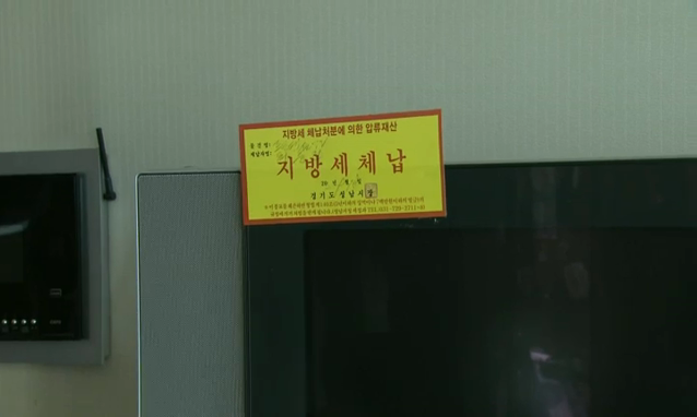 뉴스 쎔네일 이미지