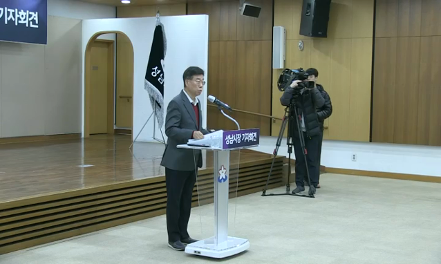 뉴스 쎔네일 이미지