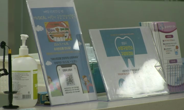 뉴스 쎔네일 이미지