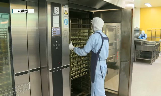 뉴스 쎔네일 이미지