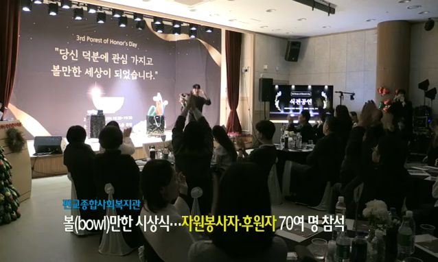 뉴스 쎔네일 이미지