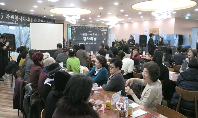 뉴스 쎔네일 이미지