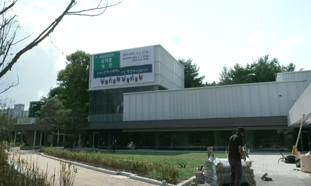 뉴스 쎔네일 이미지