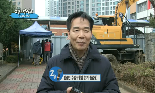 뉴스 쎔네일 이미지