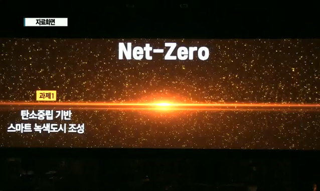 뉴스 쎔네일 이미지