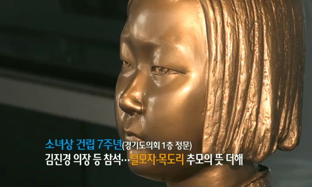 뉴스 쎔네일 이미지