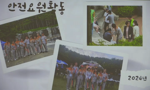 뉴스 쎔네일 이미지