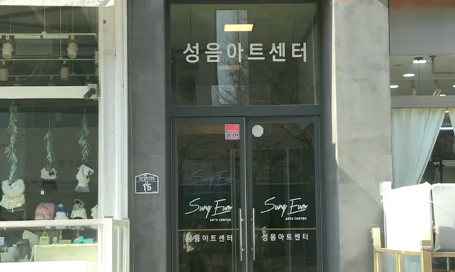 뉴스 쎔네일 이미지