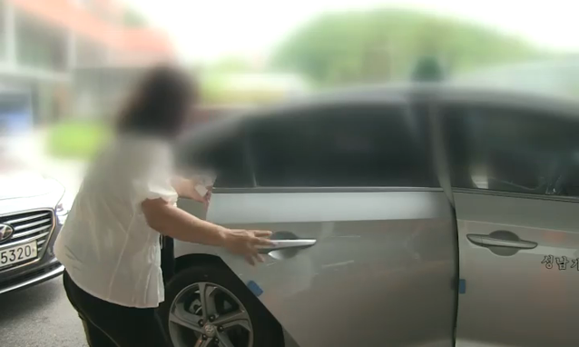 뉴스 쎔네일 이미지