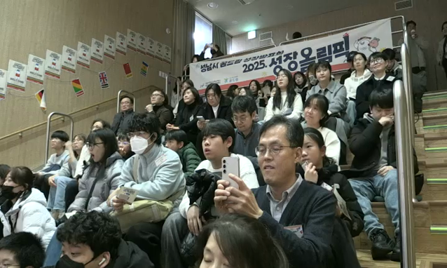 뉴스 쎔네일 이미지