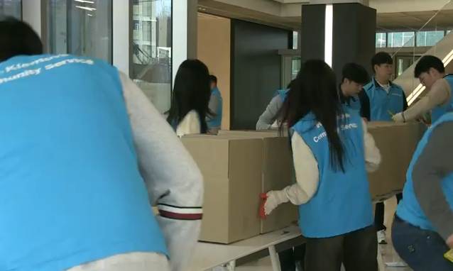 뉴스 쎔네일 이미지