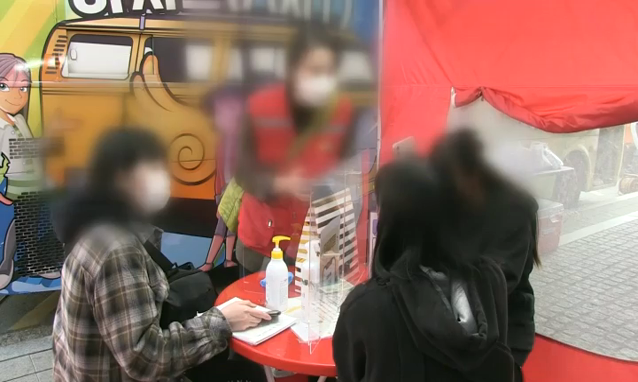 뉴스 쎔네일 이미지