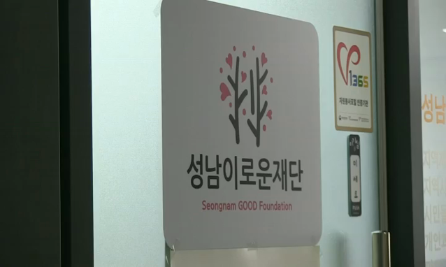 뉴스 쎔네일 이미지