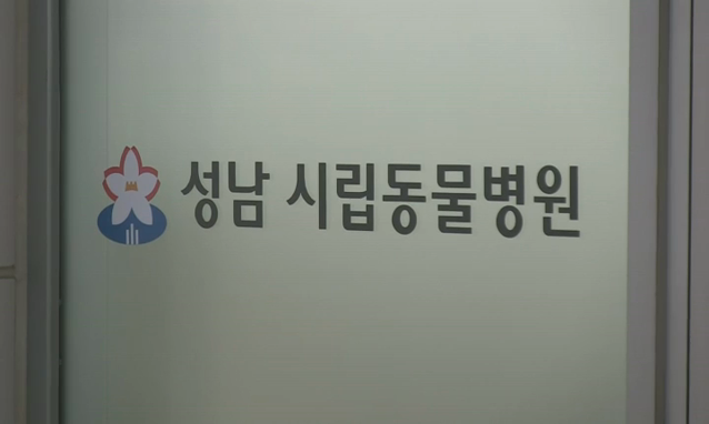 뉴스 쎔네일 이미지