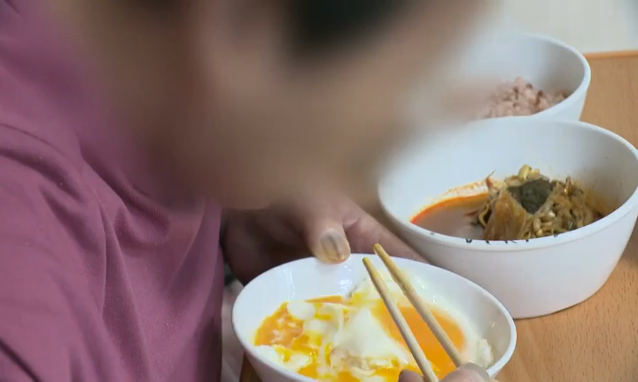 뉴스 쎔네일 이미지