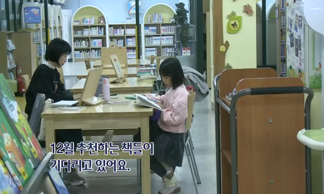 뉴스 쎔네일 이미지