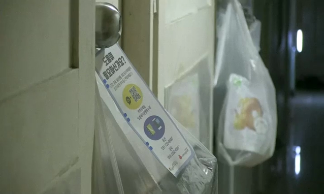 뉴스 쎔네일 이미지