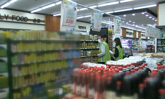 뉴스 쎔네일 이미지