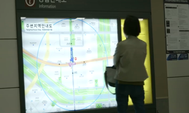 뉴스 쎔네일 이미지