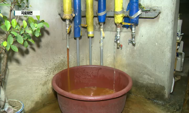 뉴스 쎔네일 이미지