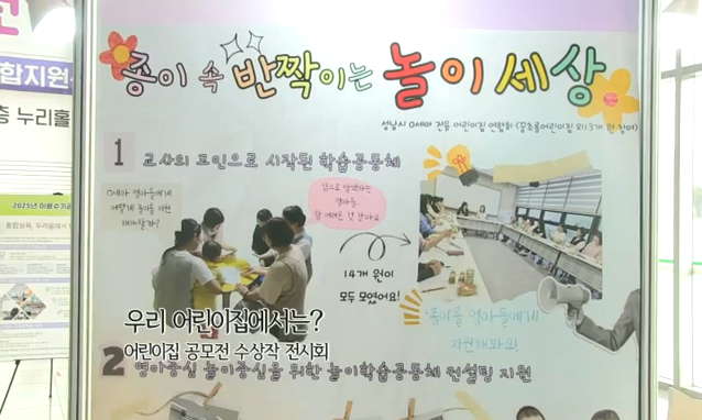 뉴스 쎔네일 이미지